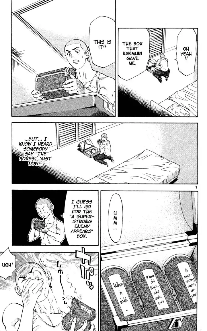 Yakitate Japan Chapter 103 8